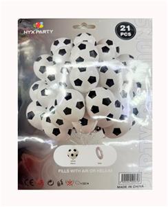 Holiday supplies - OBL10393584