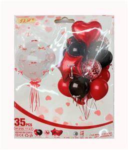 Holiday supplies - OBL10393602