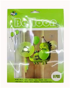 Holiday supplies - OBL10393604