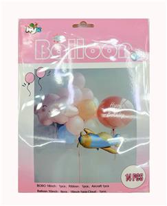 Holiday supplies - OBL10393605