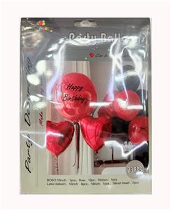 Holiday supplies - OBL10393608