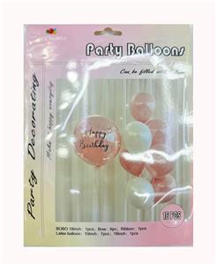 Holiday supplies - OBL10393609