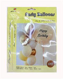 Holiday supplies - OBL10393610