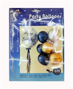 Holiday supplies - OBL10393612