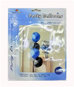 Holiday supplies - OBL10393613