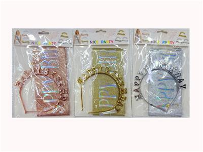 Holiday supplies - OBL10393639