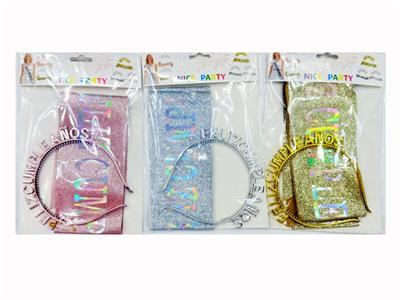 Holiday supplies - OBL10393640