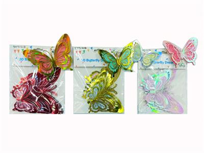 Holiday supplies - OBL10393641