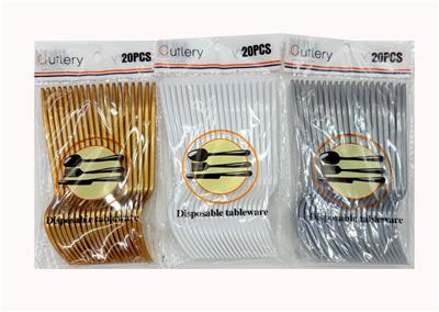 Holiday supplies - OBL10393647