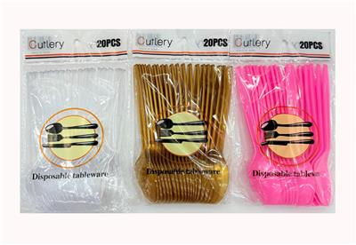 Holiday supplies - OBL10393649