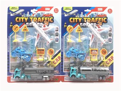 2款混装回力城市车套装 - OBL10393655