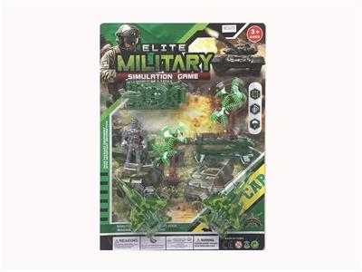 Free wheel toys - OBL10393662