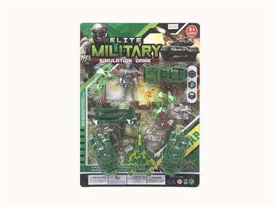 Free wheel toys - OBL10393666