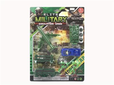 Free wheel toys - OBL10393668