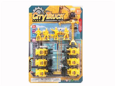 Free wheel toys - OBL10393672