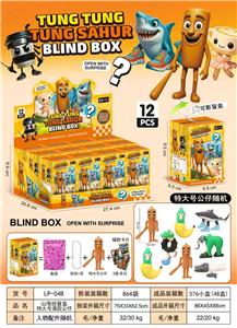 山海经盲盒
特大号滴胶公仔 - OBL10393703