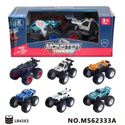 Die-cast toys - OBL10393717