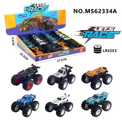 Die-cast toys - OBL10393719