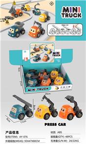 Pressing power toys - OBL10393722