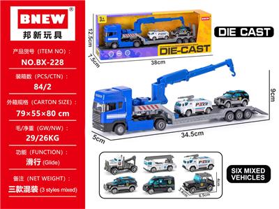 Die-cast toys - OBL10393731