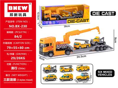Die-cast toys - OBL10393733
