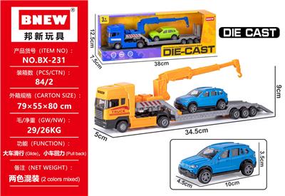 Die-cast toys - OBL10393734
