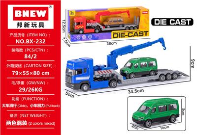 Die-cast toys - OBL10393735
