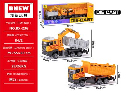 Die-cast toys - OBL10393739