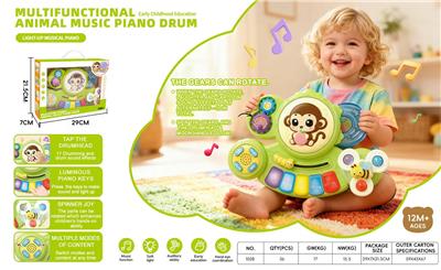 多功能动物音乐琴鼓 - OBL10393740