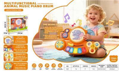 多功能动物音乐琴鼓 - OBL10393741