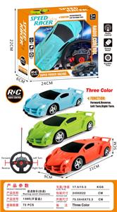 Remote control cars / tanks - OBL10393770