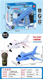 Remote control cars / tanks - OBL10393774