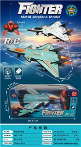 战斗机模型（二通） - OBL10393775