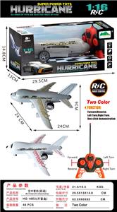 空中客机
（四通） - OBL10393778