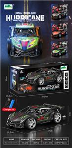 极速狂飙车（四通） - OBL10393780