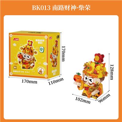 Puzzle - OBL10393792