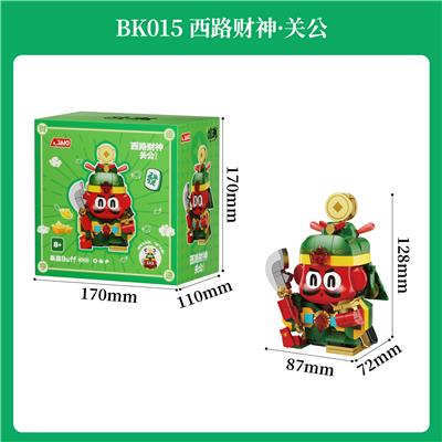 Puzzle - OBL10393793