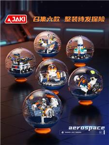 Puzzle - OBL10393802