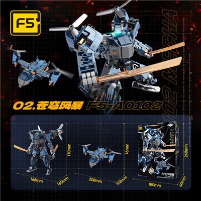 Puzzle - OBL10393807