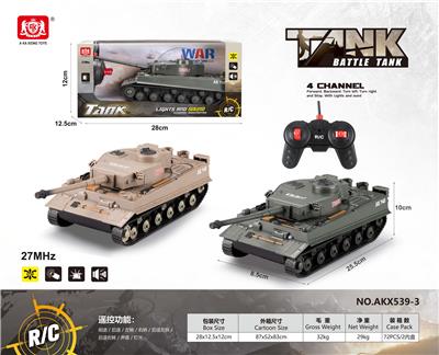 Remote control cars / tanks - OBL10393810