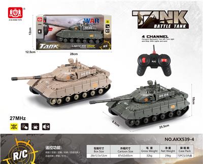 Remote control cars / tanks - OBL10393812