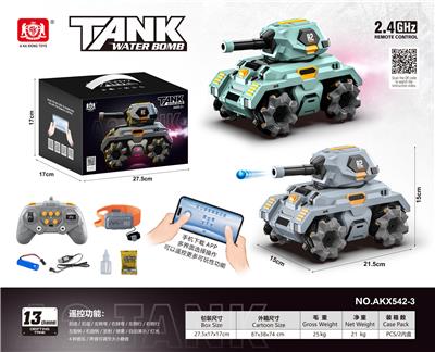 Remote control cars / tanks - OBL10393830