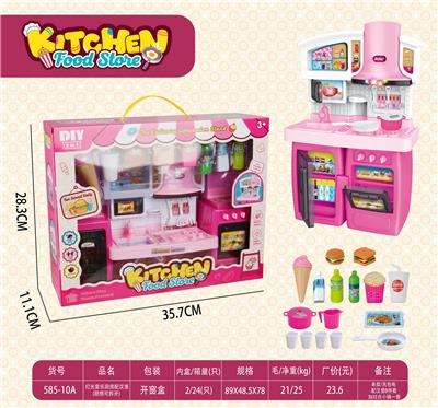 Kitchenware / tableware / tea - OBL10393832