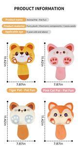 五款拍拍乐 - OBL10393863