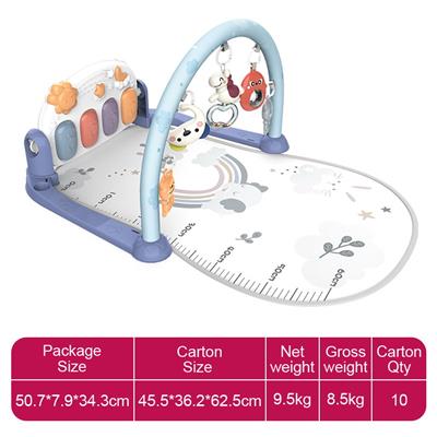 新小太阳琴彩虹量身高布毯健身架 - OBL10393873