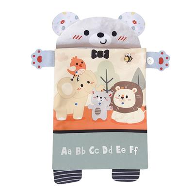 翻页IPAD动物布书 - OBL10393877