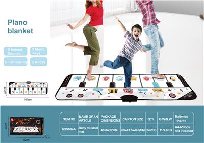 星空弦律音乐毯 - OBL10393878