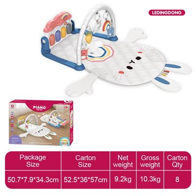 Baby carpet/Fitness frame - OBL10393883