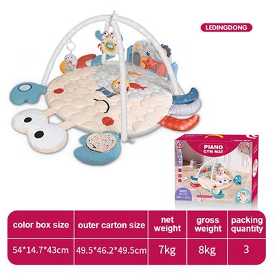 Baby carpet/Fitness frame - OBL10393886