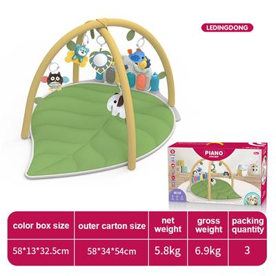 Baby carpet/Fitness frame - OBL10393892